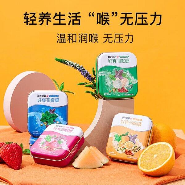 教师节准备了什么礼物