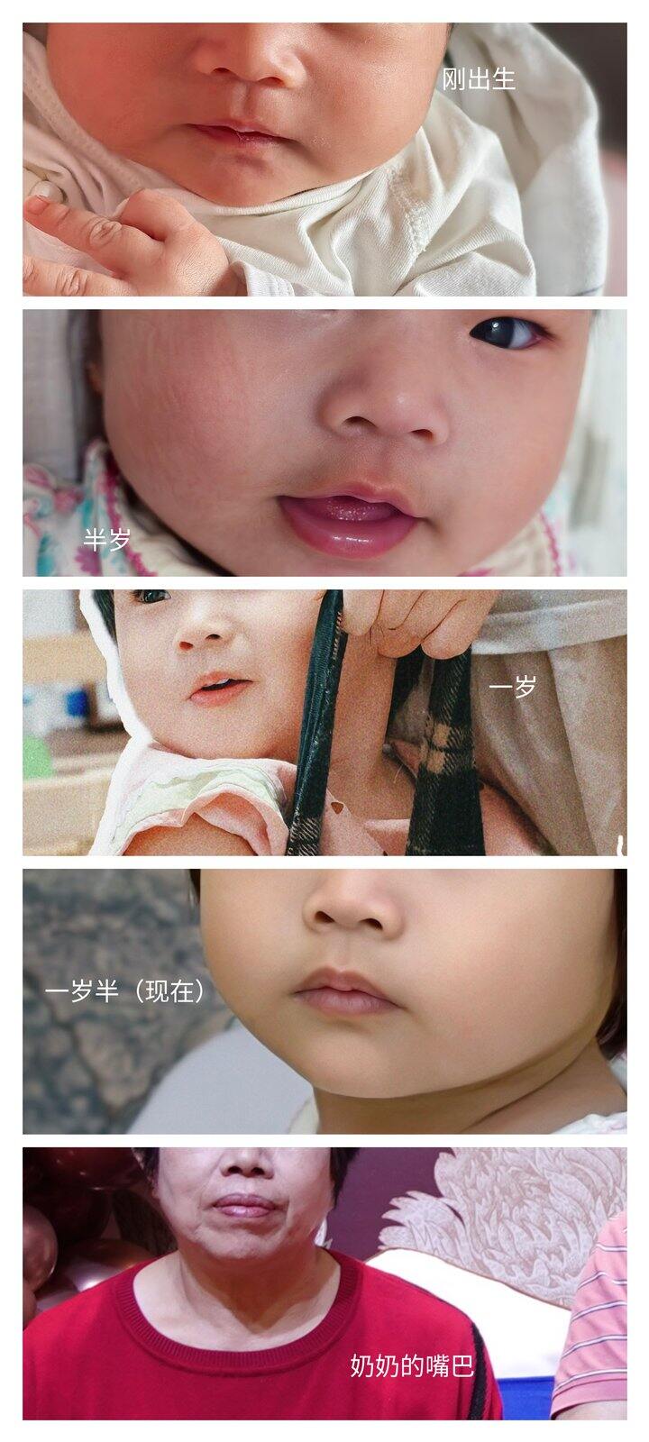 求求孩子吧