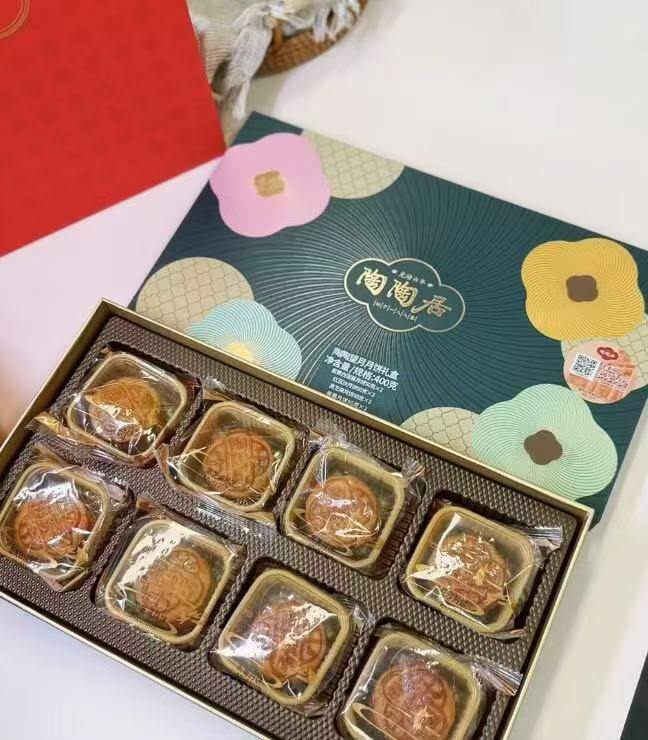 陶陶居🥮