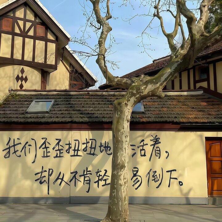 才30出头就已经玩不动了