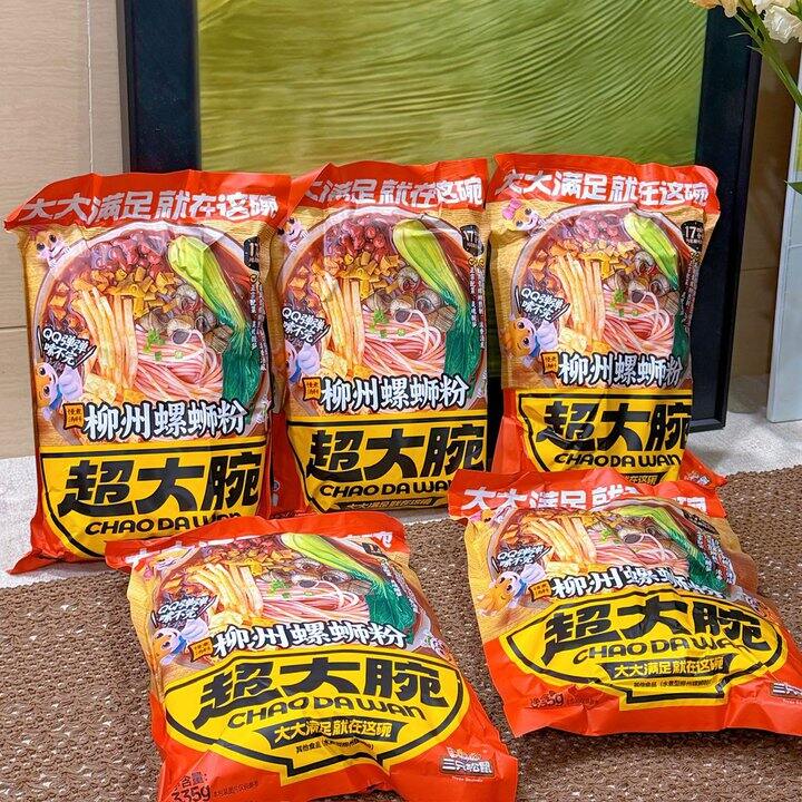 螺蛳粉