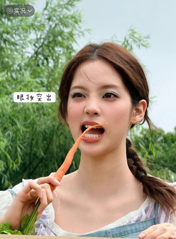 想和姐妹们讨论欧阳娜娜变美思路