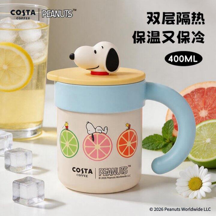 COSTA【史努比系列】316马克杯丨63.5