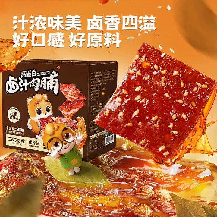 内里都是独立小包装，干净卫生