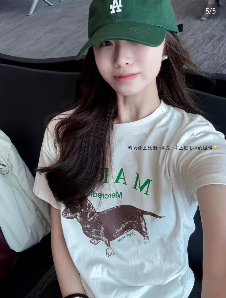 小雏菊短袖🌼