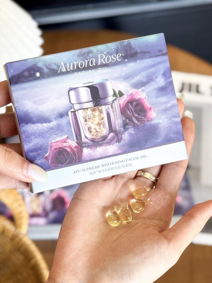 效期清【AFU阿芙极光玫瑰美白丸】5盒30粒仅💰39