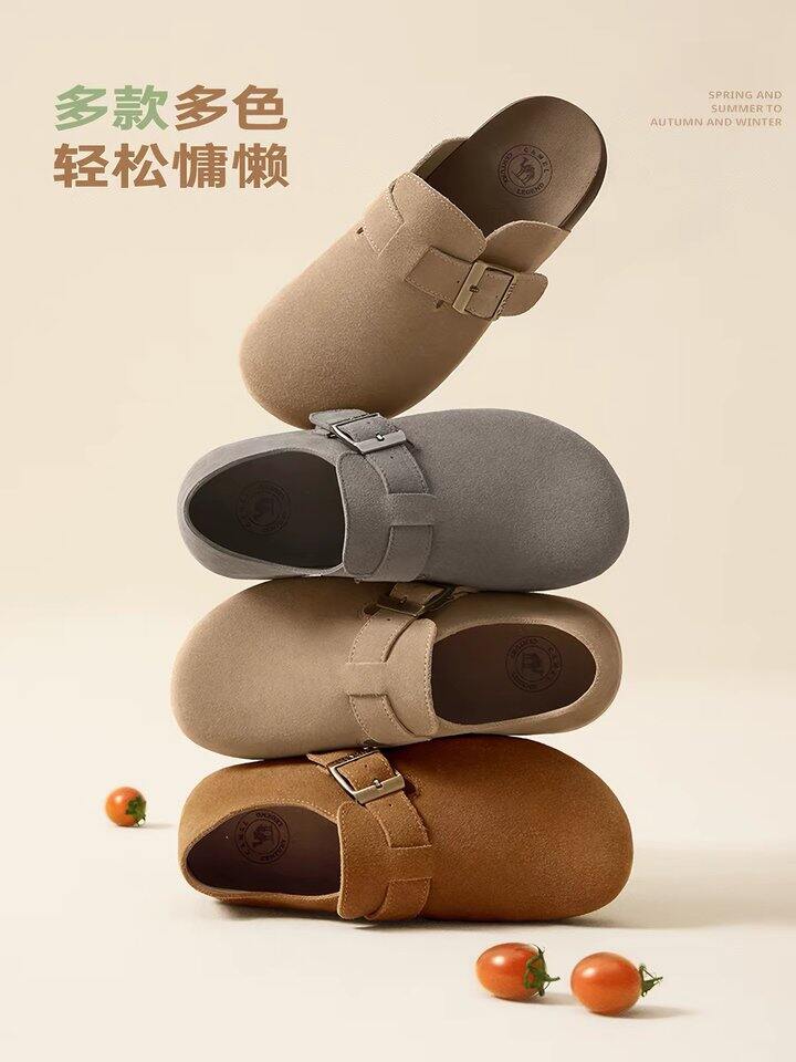 骆驼 勃肯鞋，118💰