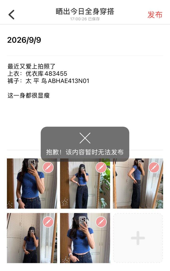 哎