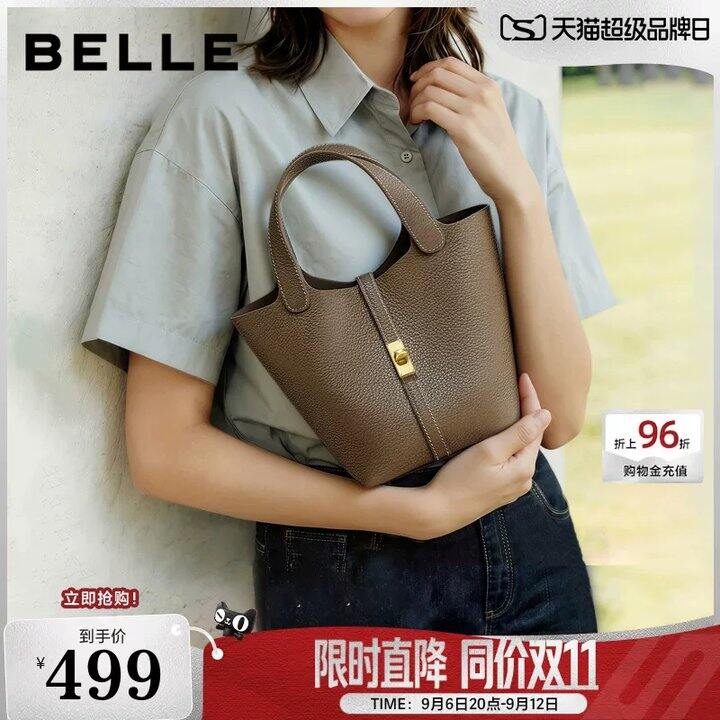 【百丽菜篮子包包】