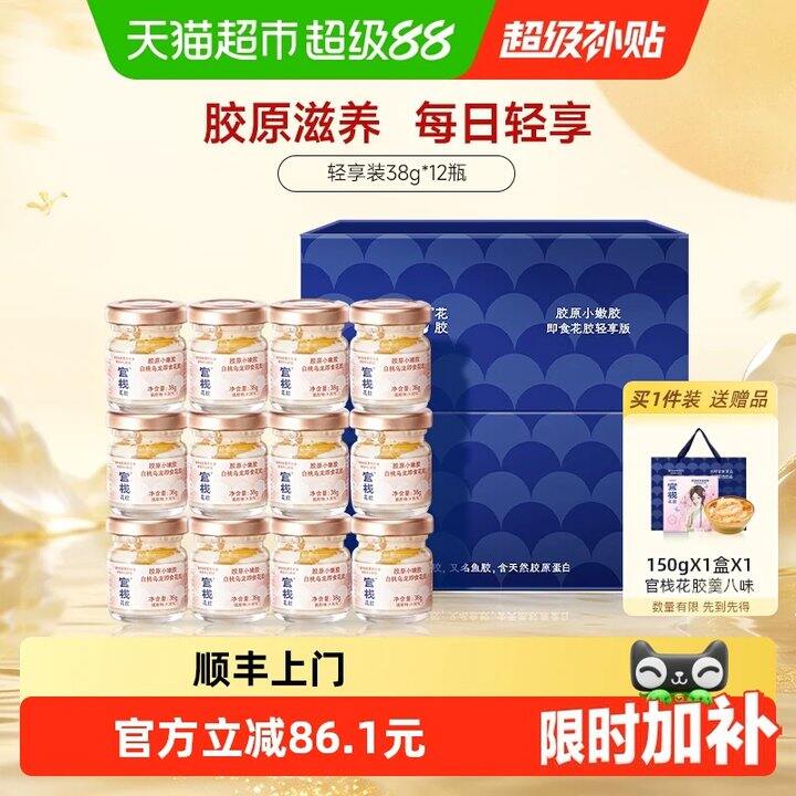 官栈💰6.9