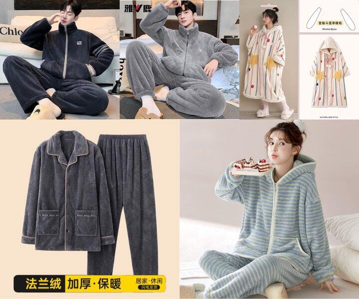 雅鹿秋冬家居服5折‼️49起✅