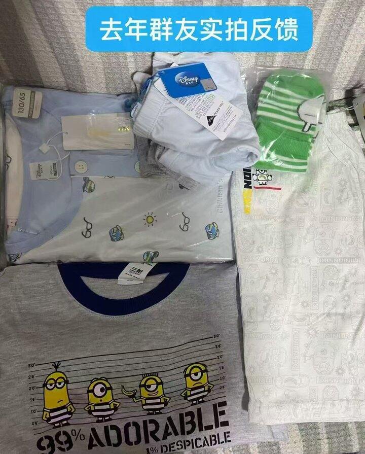三木仓儿童超值童装💰11/件清仓！