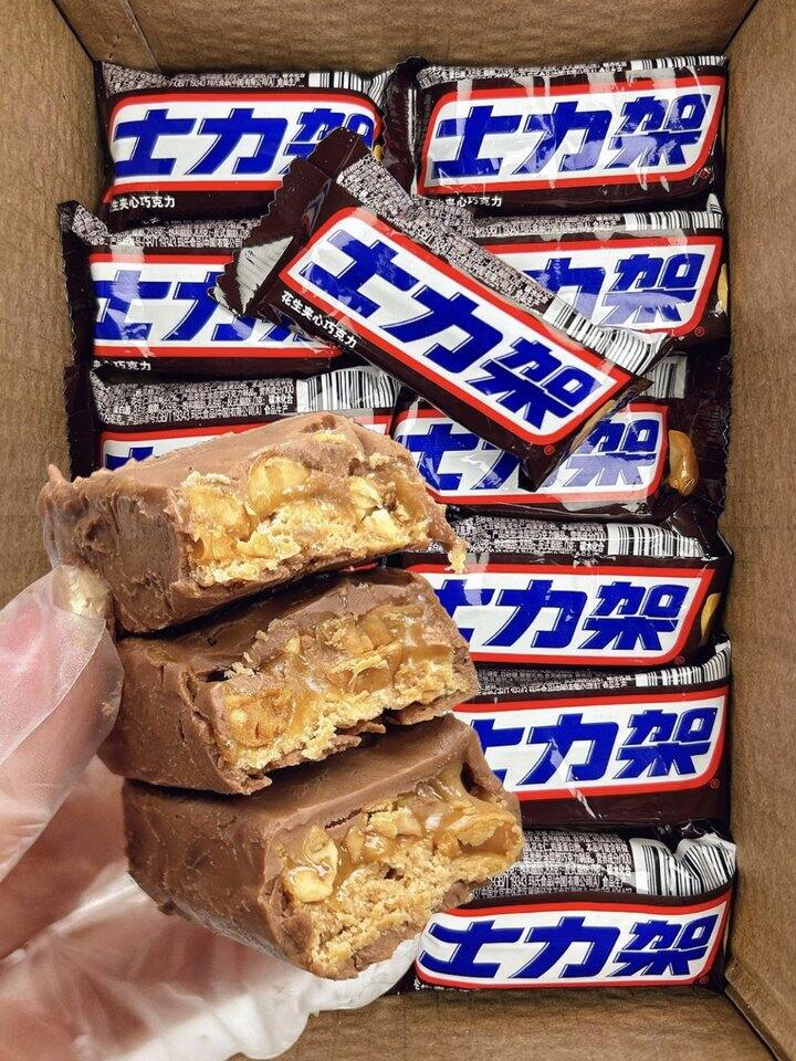 冲‼️士力架夹心巧克力🍫1/宝