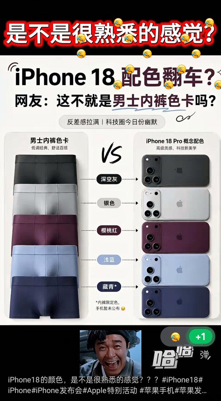 妈诶😮‍💨