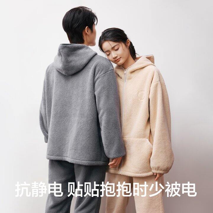 有棵树保暖家居服套装79.9