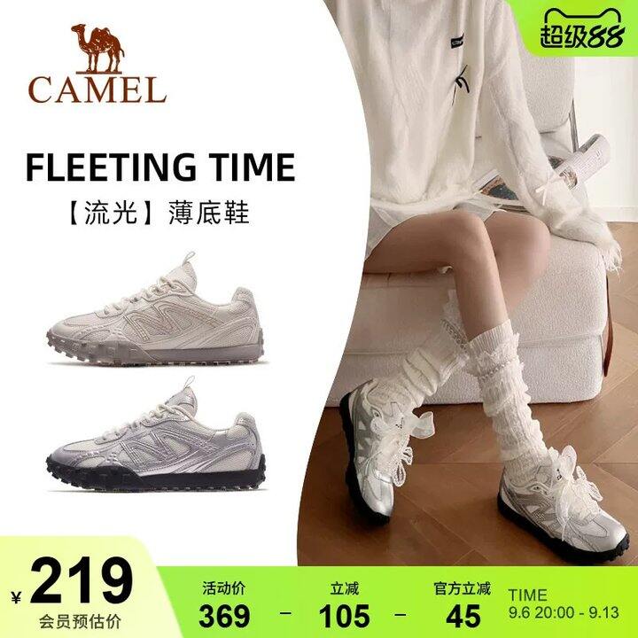 👍🏻好好看这双👟骆驼流光芭蕾鞋!!!
💰106🉐！