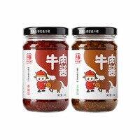 易佰福 牛肉酱