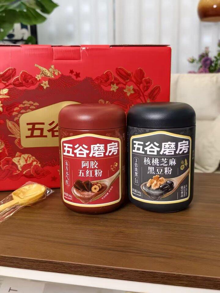 五谷磨房礼盒