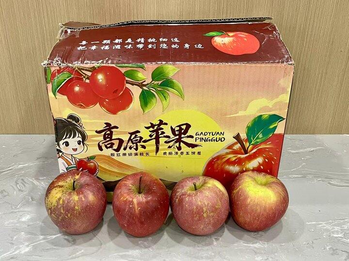 自营丑苹果🍎