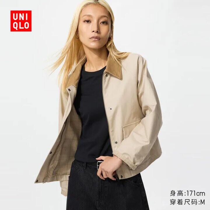 优衣库💰 840买1200