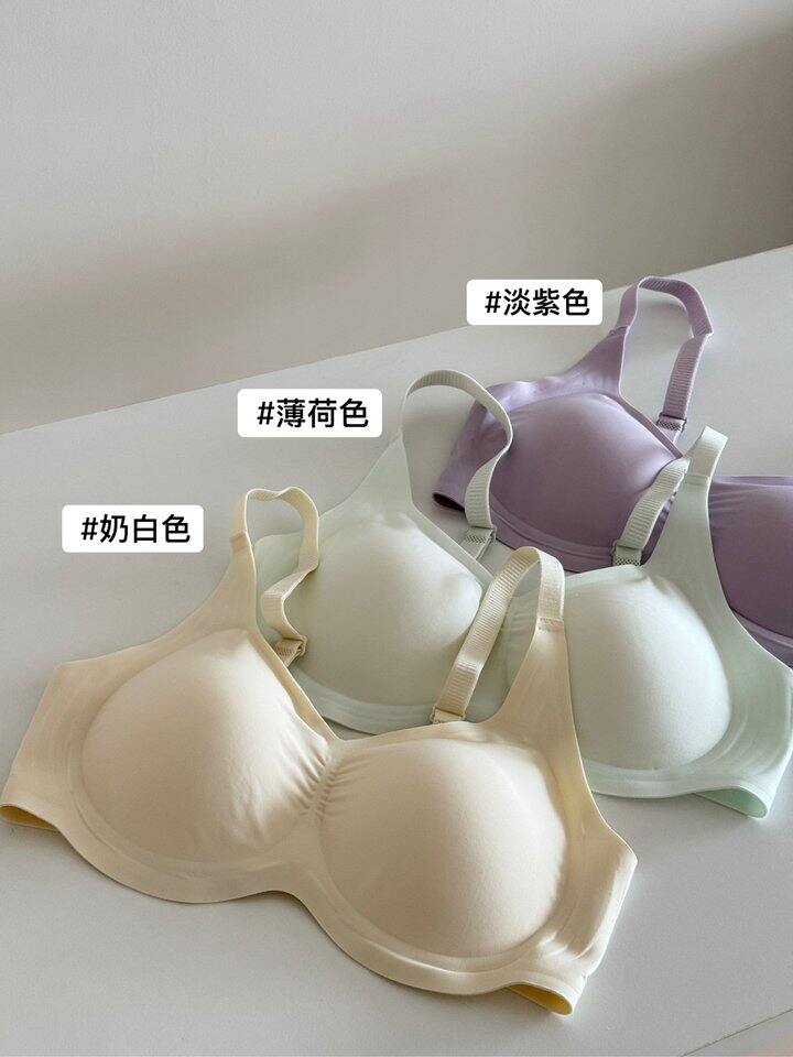 芬腾裸感无痕提拉内衣！💰20+