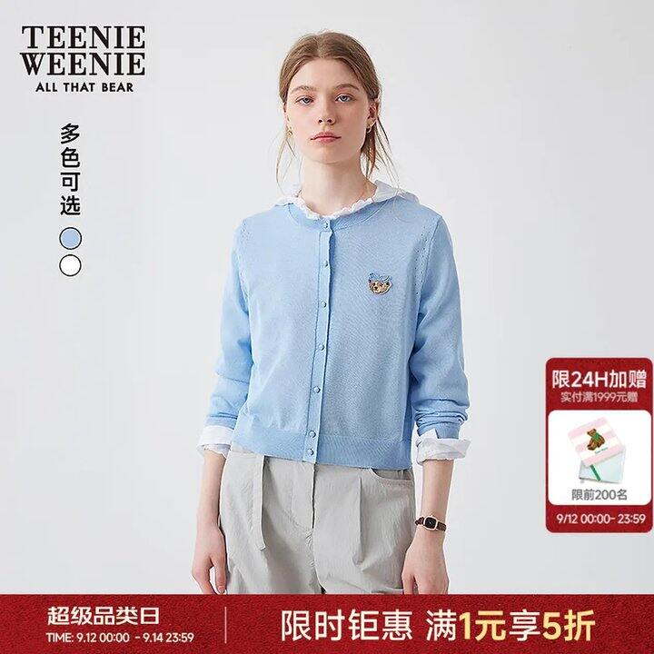 Teenie Weenie小熊女装五折