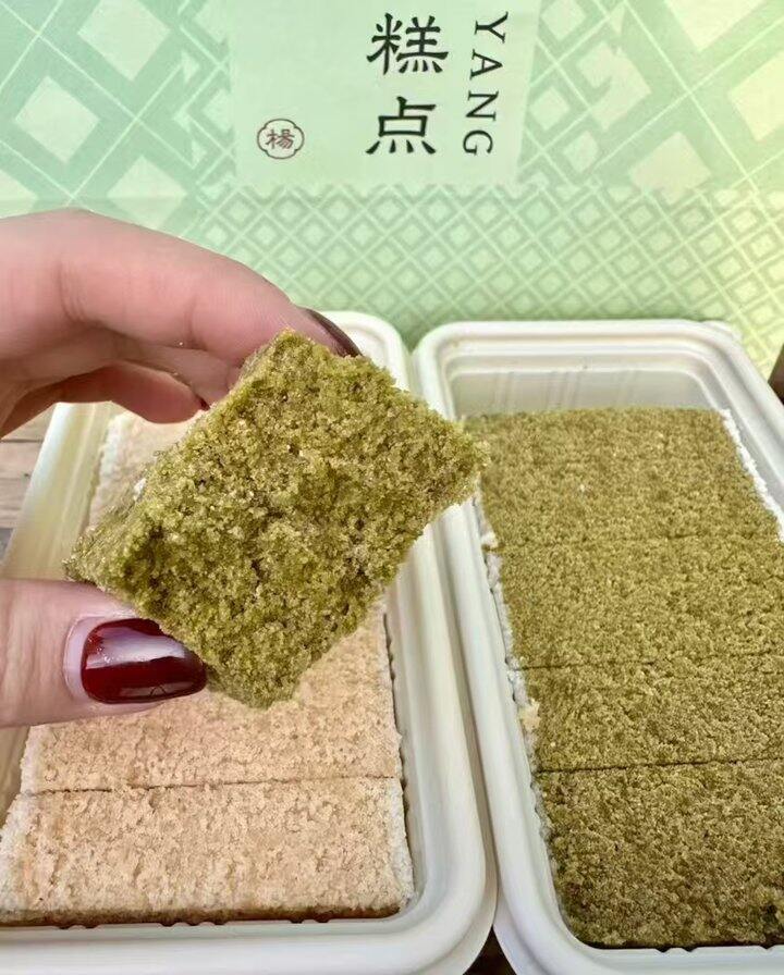 手工芡实糕