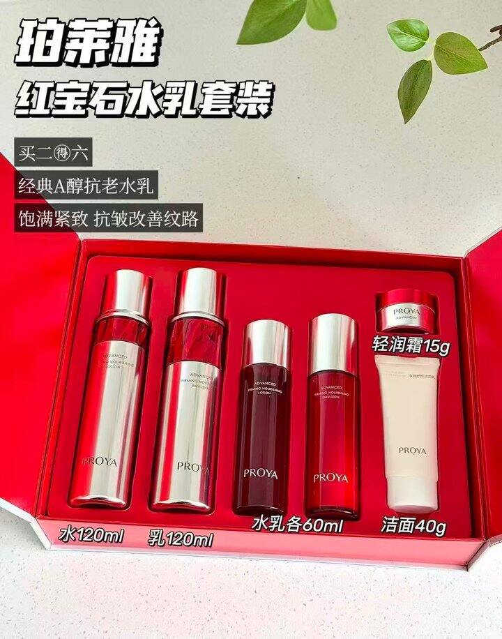 中秋见家长送这个不错