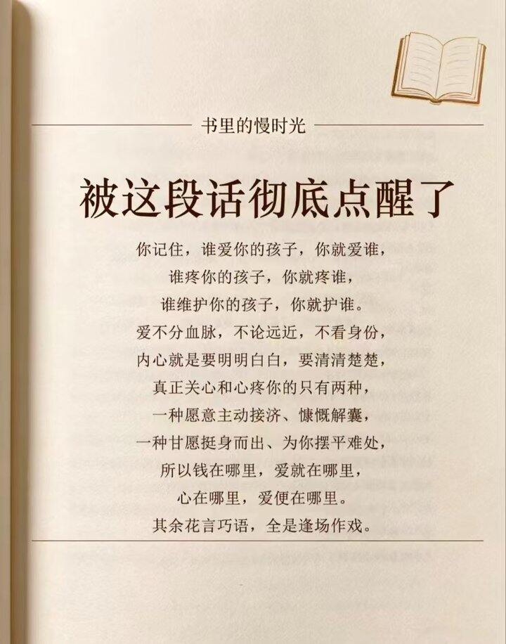 记录自己的粗心大意