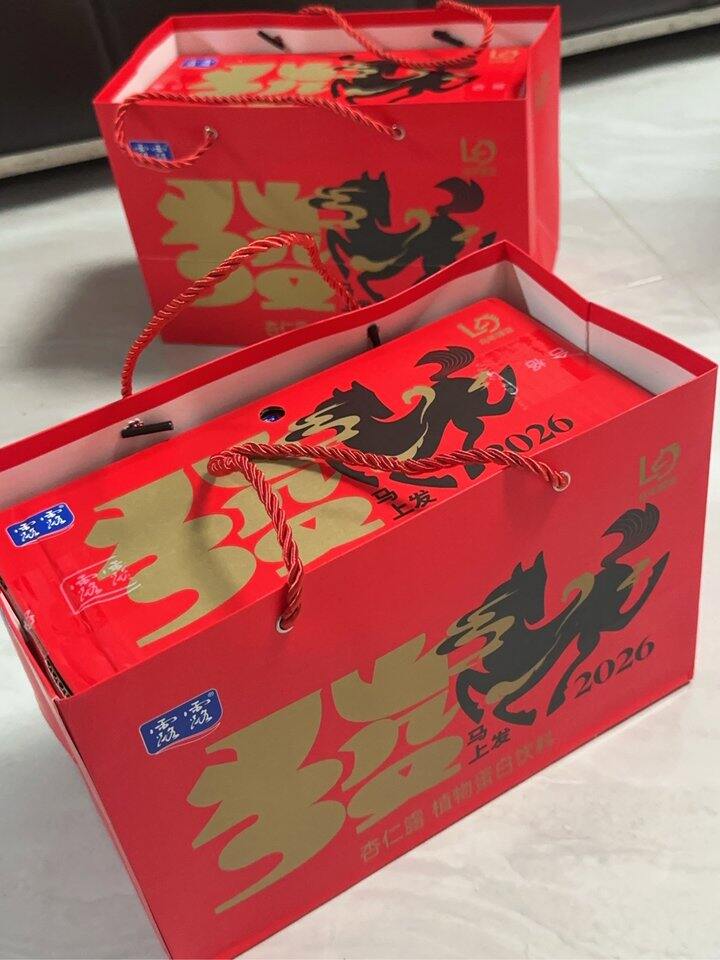 露露 中秋礼盒赠礼品袋