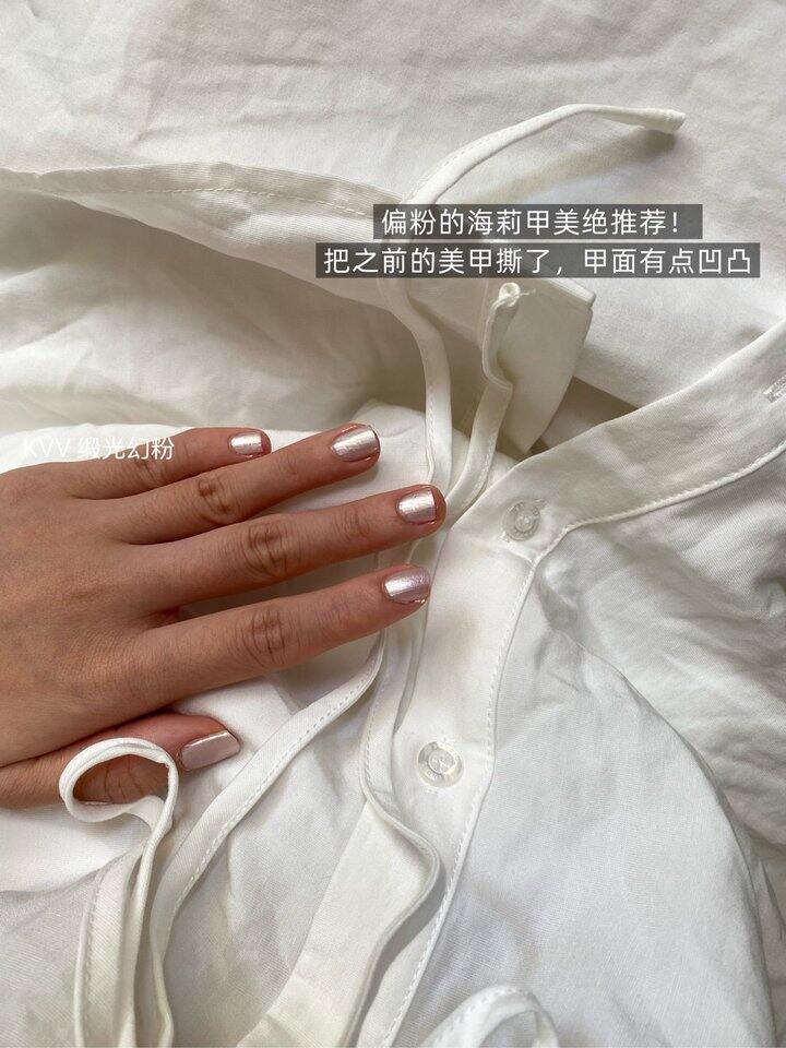 韩系穿搭分享（5套）