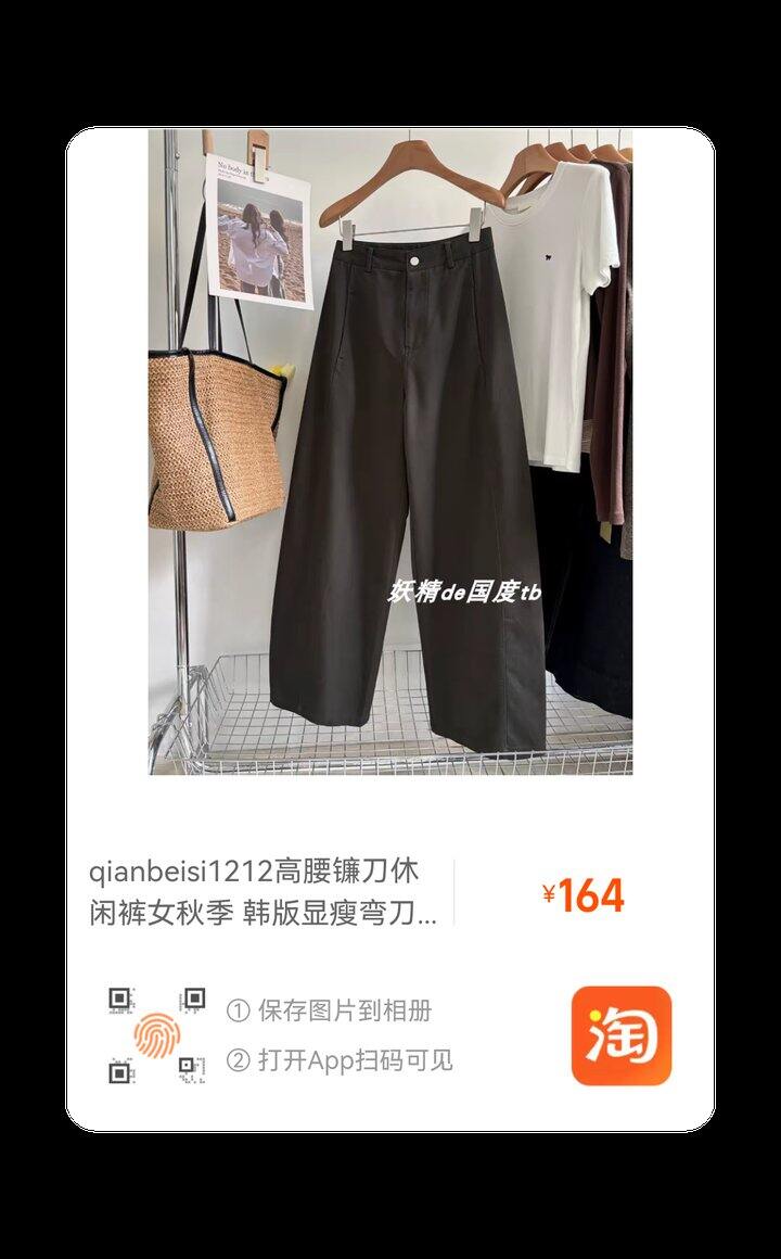 链接识别不了