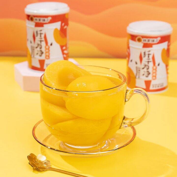 林家铺子 纤干为净黄桃罐头