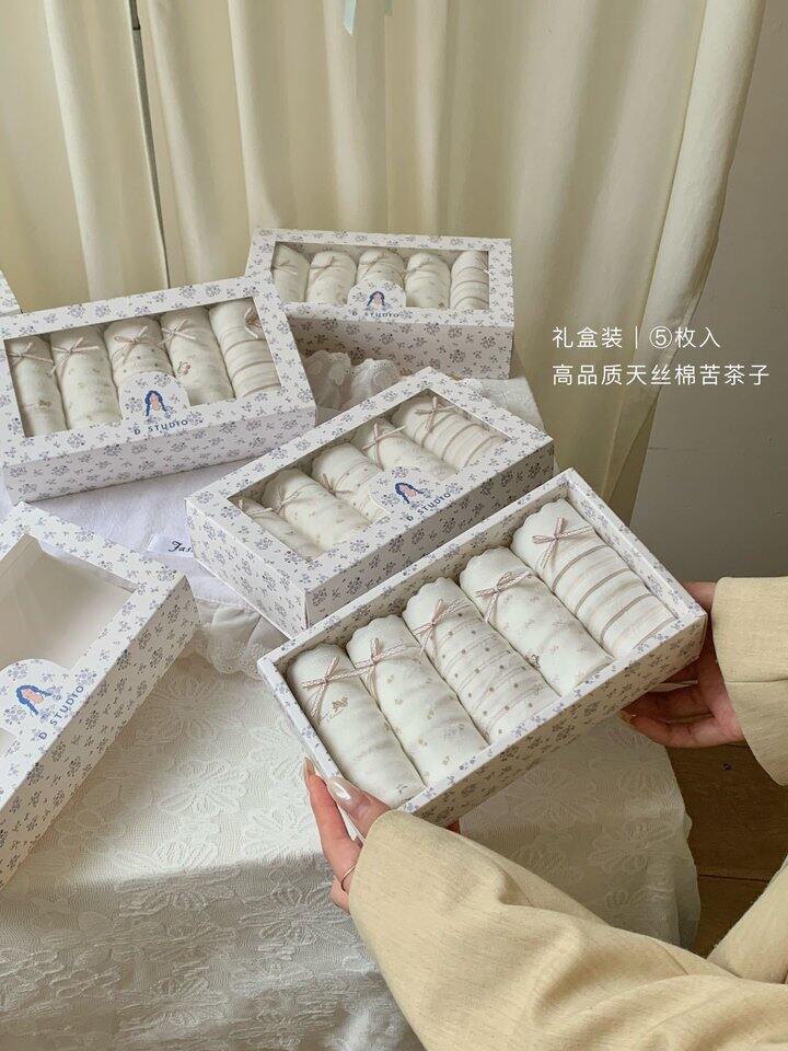 杜小宅内裤专场！💰5+