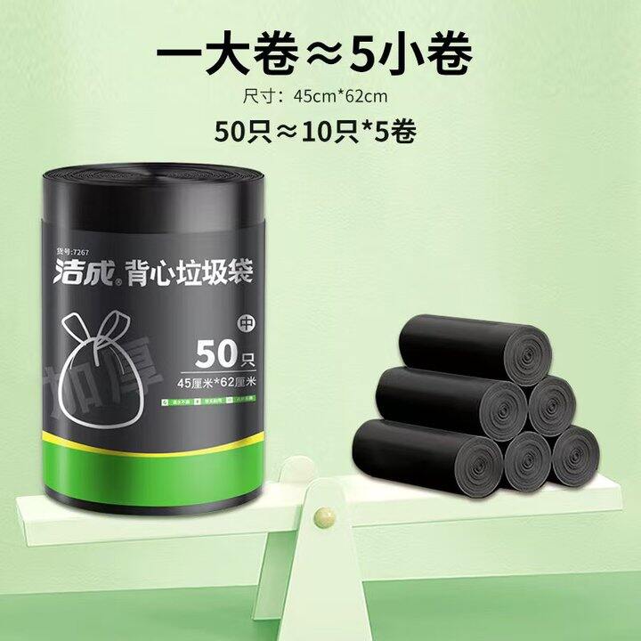 5.8🉐100只洁成清洁用品