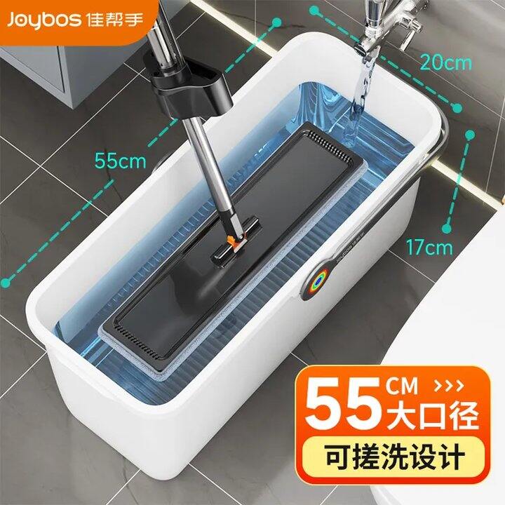 佳帮手 胶棉拖把，11.8