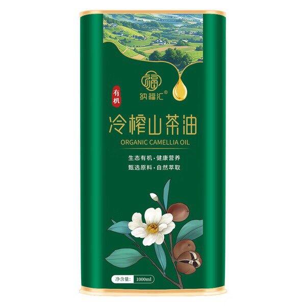 山茶油