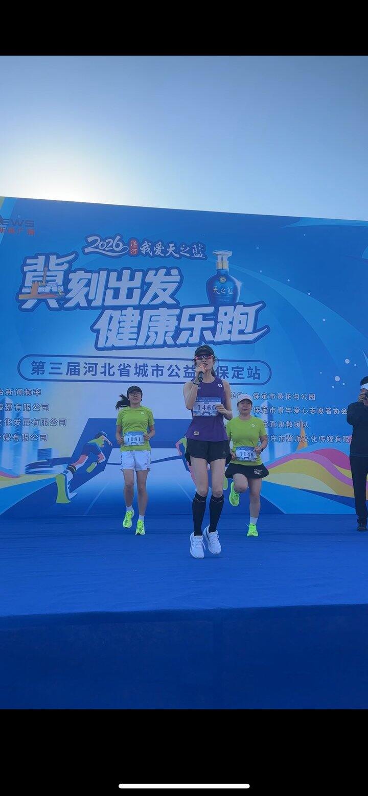 兼职教练的一天