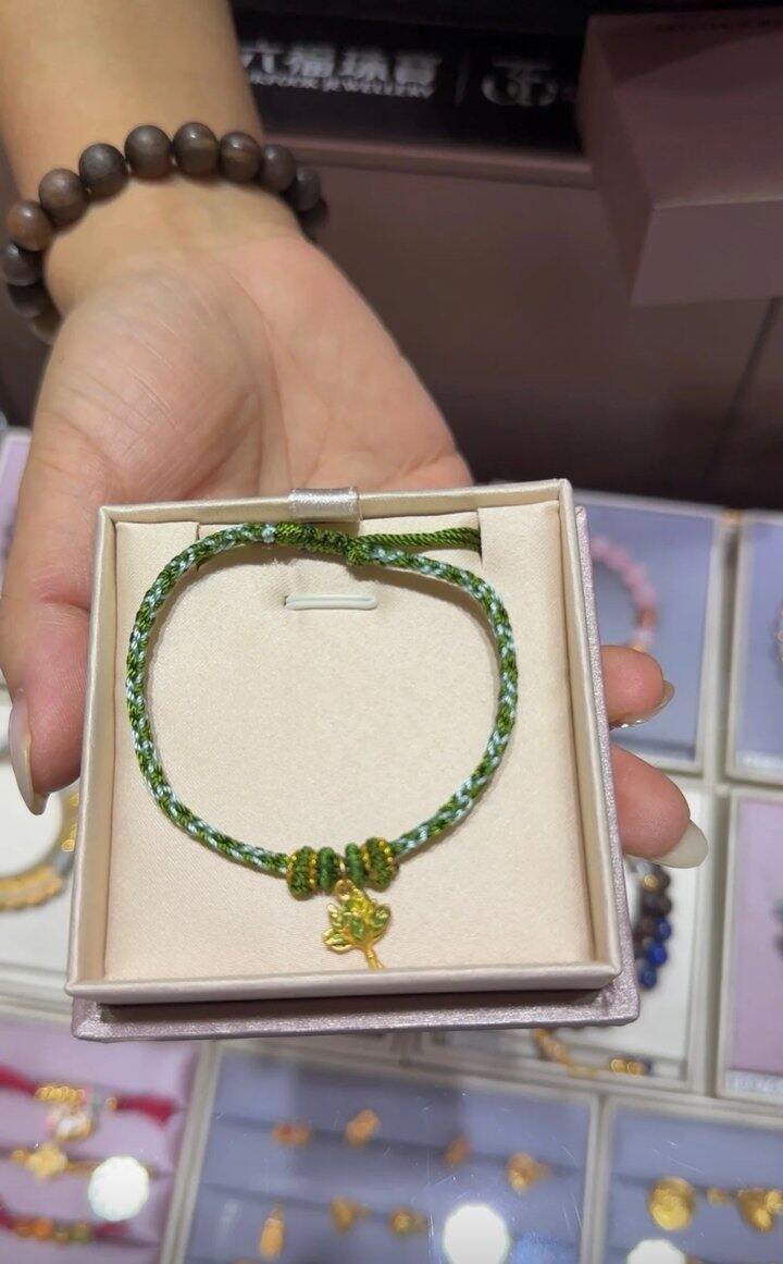 一口价真的是黄金刺客