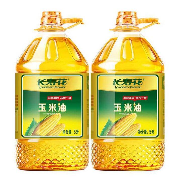 长寿花 非转基因压榨一级玉米油💰54/桶，超市79