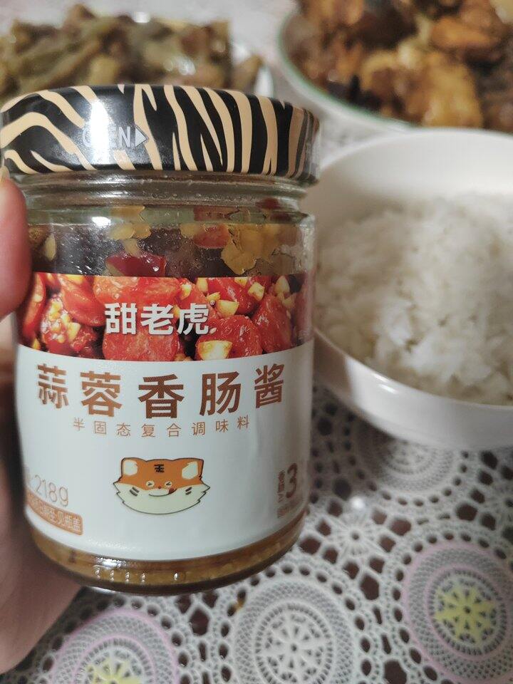 甜老虎辣酱，长沙本土品牌