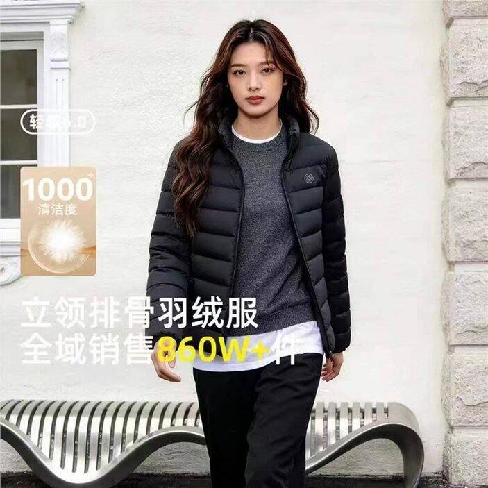 20点💥雪中飞 女士立领排骨羽绒服99，立领！