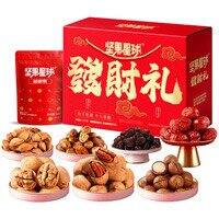 沃隆 坚果星球发财礼盒