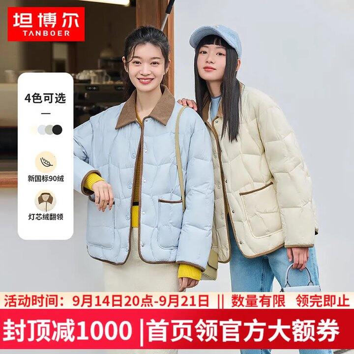 两个大热门，开始断货了！