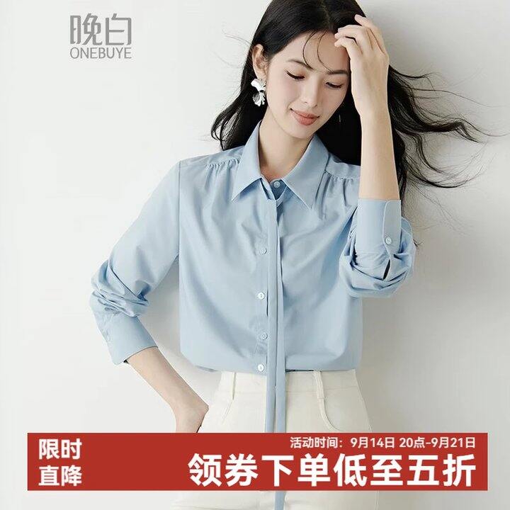 晚白✖️茵曼，5折！