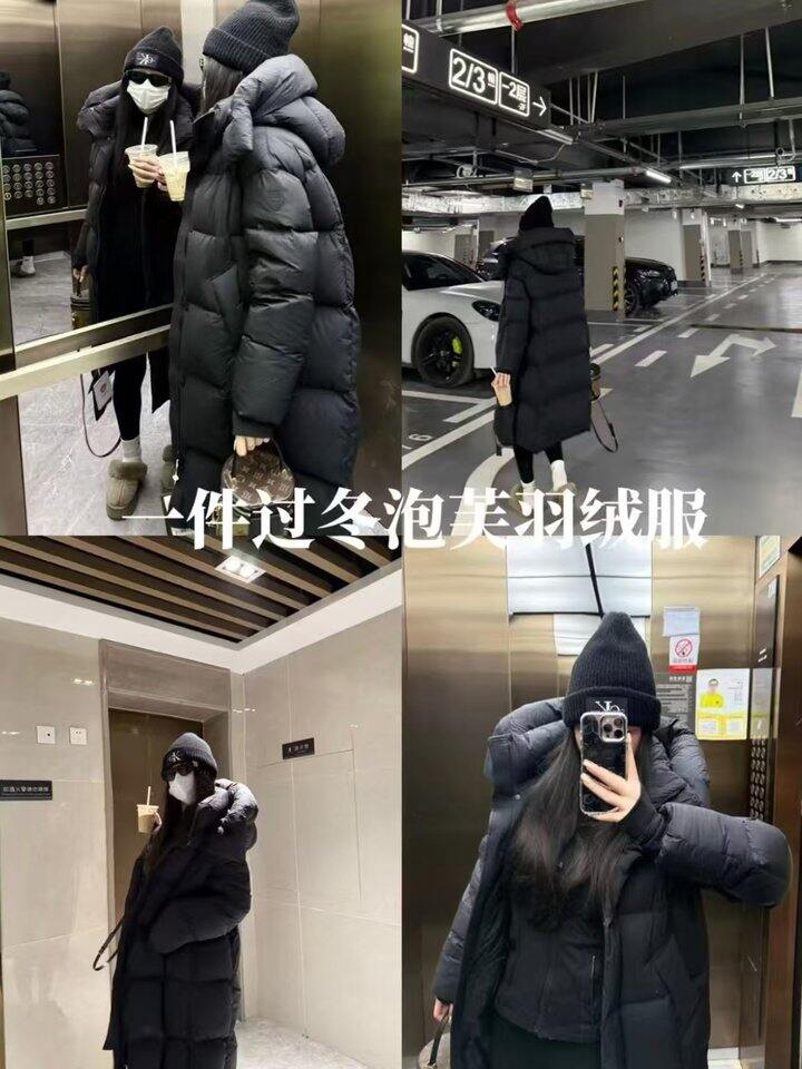 坦博尔5折最新💥188