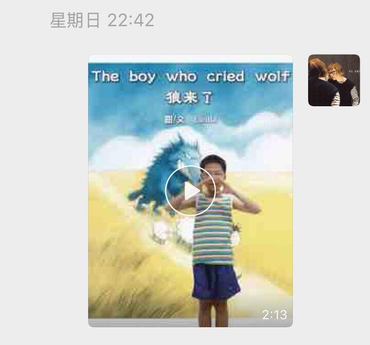 肉包记