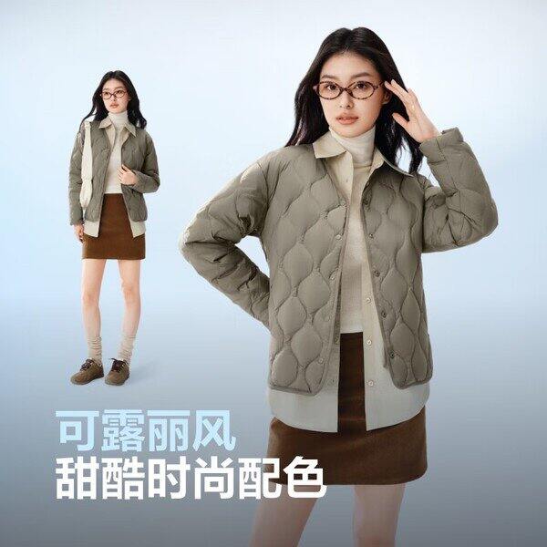 波司登轻薄羽绒服丨149