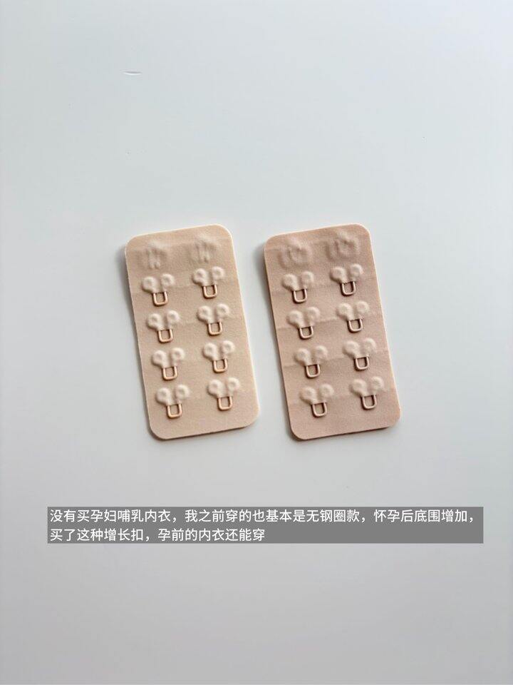 怀孕不筑巢