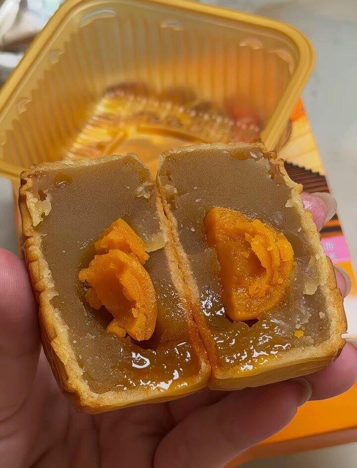 119💰广州酒家蛋黄莲蓉月饼礼盒